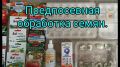 ��� ��������� ����������� ������: ����������� ������ ��� ������ ������