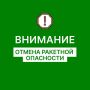 ������� �������: ����� �������� ��������� �� ���������� ������������ �������