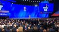 ��������� �� �������� ����� �� XXIII ������ ������ ������� �������: