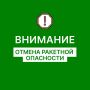 ������� �������: ������ �������� ��������� �� ���������� ������������ �������