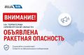 ��������! �� ���������� ������������ ������� ��������� �������� ���������