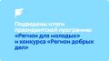 ������������ ������� ����� � ����� ����������� �������� ������������� ��������� ������� ��� ��������