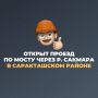 ������ � ���������� ������������� �� �������� ���