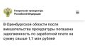 ������������ ������������ ������ �. ��������� ������������ ������� ��������� �������� ���������� ���������������� �� ������ �����