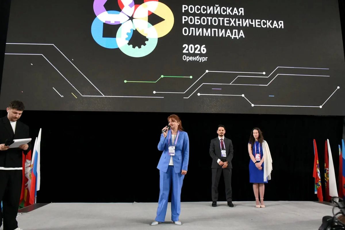В Оренбурге стартовал финал XXIII Российской робототехнической олимпиады В Оренбурге стартовал финал XXIII Российской робототехнической олимпиады