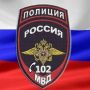 В Оренбургской области осудили местного жителя, публично дискредитировавшего Вооруженные силы Российской Федерации