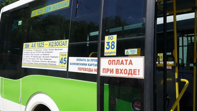 Расчет при входе: в Оренбурге меняют правила оплаты проезда в автобусах