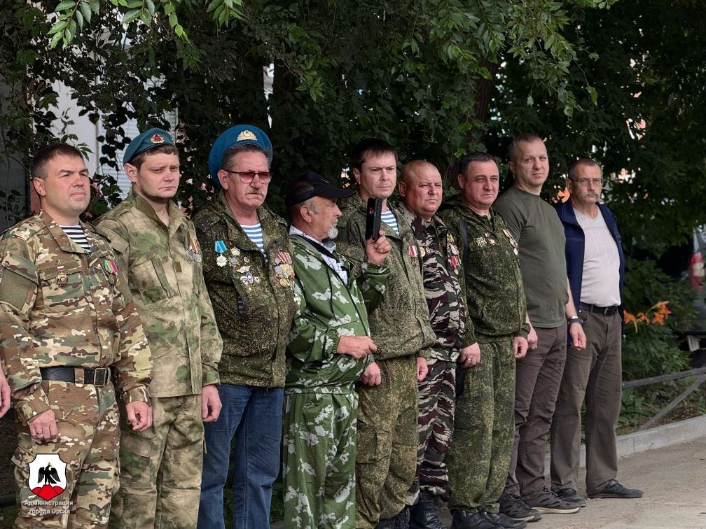 Орчане почтили память ветеранов боевых действий Орчане почтили память ветеранов боевых действий