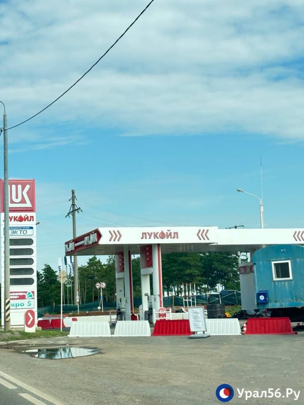Газ снова дорожает, бензин снова исчезает: что происходит на заправках Оренбурга Газ снова дорожает, бензин снова исчезает: что происходит на заправках Оренбурга