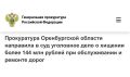 � ����������� ������������ ������� ���������� ������������� ���������� �� ���������� ���� � ��������� ���� ������������ ������������ ��������� ����������� �� ������������ � ������� �����, � ����� ������������ ������������...