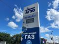 Газ в Орске подорожал почти на 5,5 руб, а одна из АЗС утром не работала