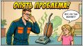 �������� ����������� ������ �� ��������
