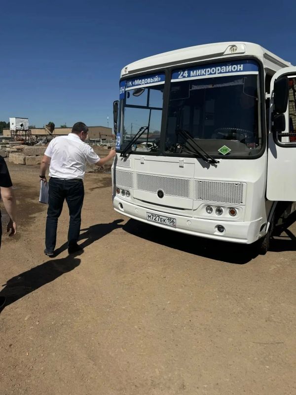 В Оренбурге продолжаются регулярные рейды по маршрутам общественного транспорта В Оренбурге продолжаются регулярные рейды по маршрутам общественного транспорта