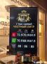 Отсутствие 92 бензина, очереди и заправка по QR-коду: Обстановка с топливом в Орске на 3 июля