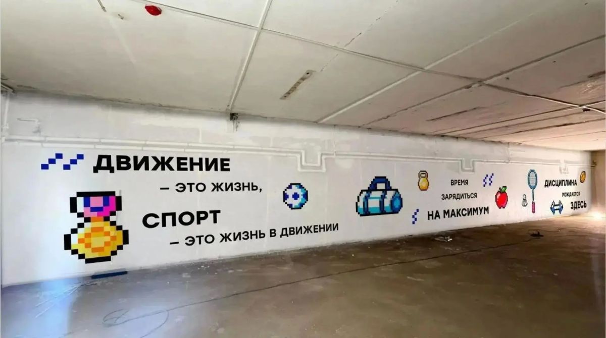 Студенты ОКЭИ разрабатывают дизайнконцепцию учебного корпуса и общежития Студенты ОКЭИ разрабатывают дизайнконцепцию учебного корпуса и общежития