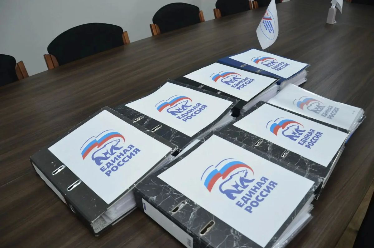 «Единая Россия» выдвинула областной список кандидатов в депутаты Законодательного Собрания области «Единая Россия» выдвинула областной список кандидатов в депутаты Законодательного Собрания области