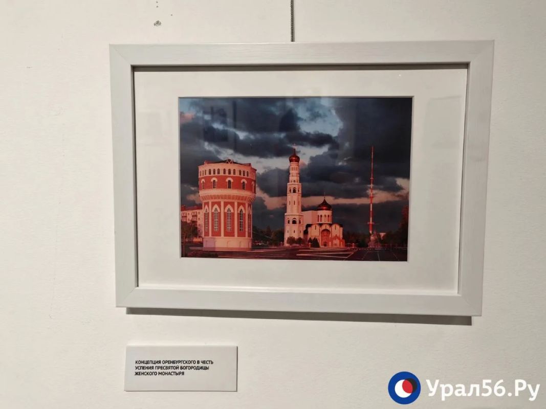 От четырехполосной дороги в Соль-Илецк до ИТ-парка в Оренбурге: какие проекты обещают реализовать в Оренбургской области к 2036 году? От четырехполосной дороги в Соль-Илецк до ИТ-парка в Оренбурге: какие проекты обещают реализовать в Оренбургской области к 2036 году?