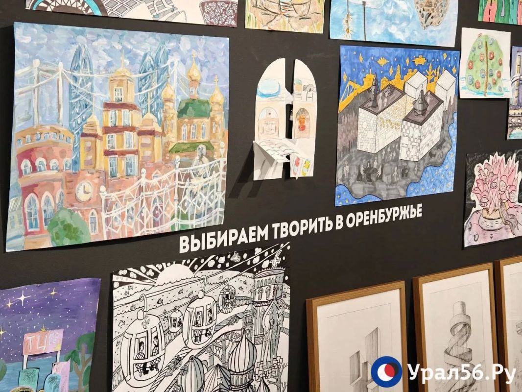 От четырехполосной дороги в Соль-Илецк до ИТ-парка в Оренбурге: какие проекты обещают реализовать в Оренбургской области к 2036 году? От четырехполосной дороги в Соль-Илецк до ИТ-парка в Оренбурге: какие проекты обещают реализовать в Оренбургской области к 2036 году?