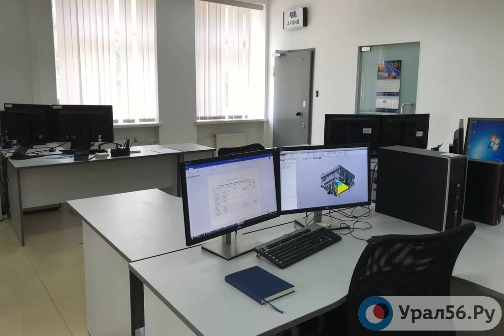 Оренбургская область ищет подрядчика для сопровождения и доработки соцрегистра более чем за 52 млн рублей