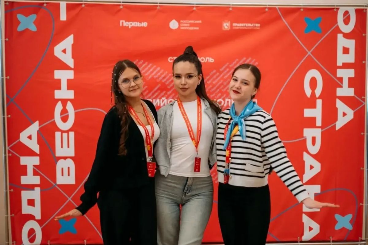 Молодежь Оренбуржья представила регион на всероссийских этапах Студенческой весны Молодежь Оренбуржья представила регион на всероссийских этапах Студенческой весны