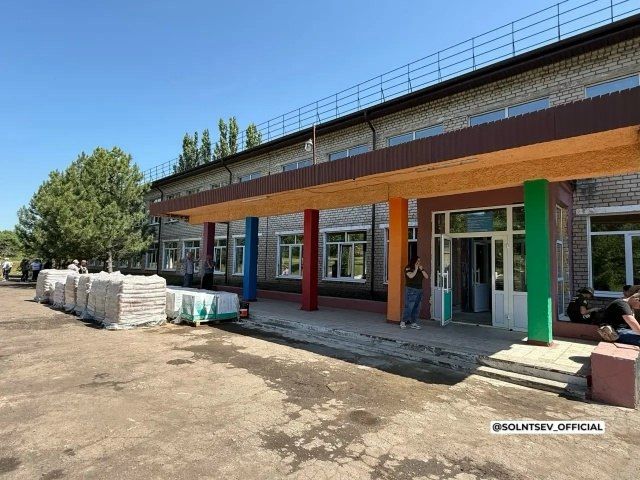 Оренбуржье и Перевальский округ - четыре года вместе Оренбуржье и Перевальский округ - четыре года вместе
