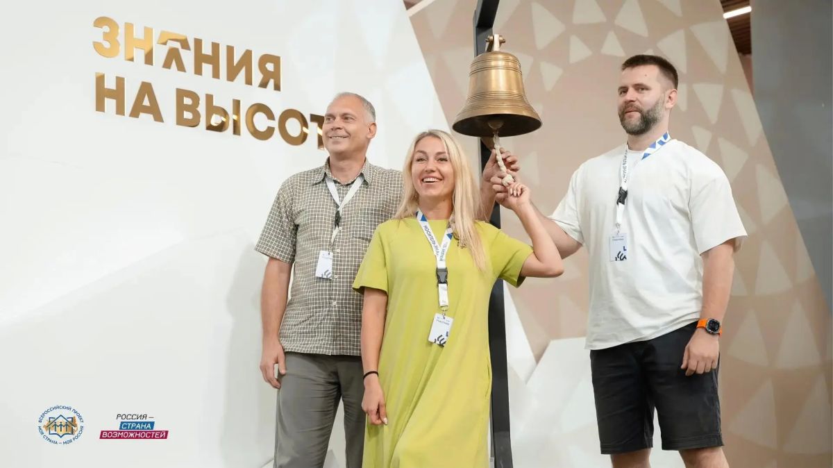 Оренбургскую область в финале Всероссийского конкурса «Моя страна – моя Россия» представят пять человек Оренбургскую область в финале Всероссийского конкурса «Моя страна – моя Россия» представят пять человек