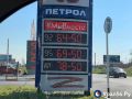� ����� �������� ������. ���������� ���������� �� 7 ����