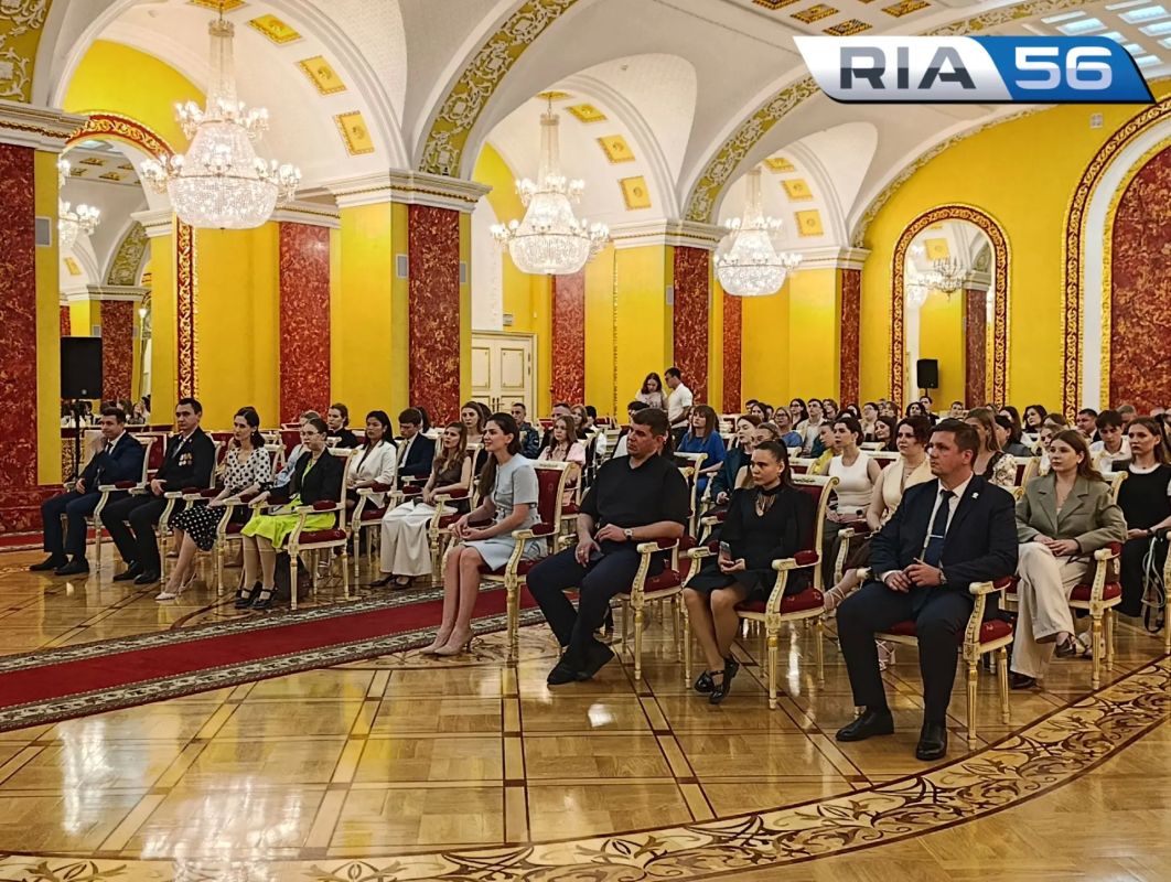 Гордость региона: в Оренбурге наградили «Золотую молодежь» Гордость региона: в Оренбурге наградили «Золотую молодежь»