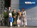 В Оренбурге наградили лучшие семьи региона