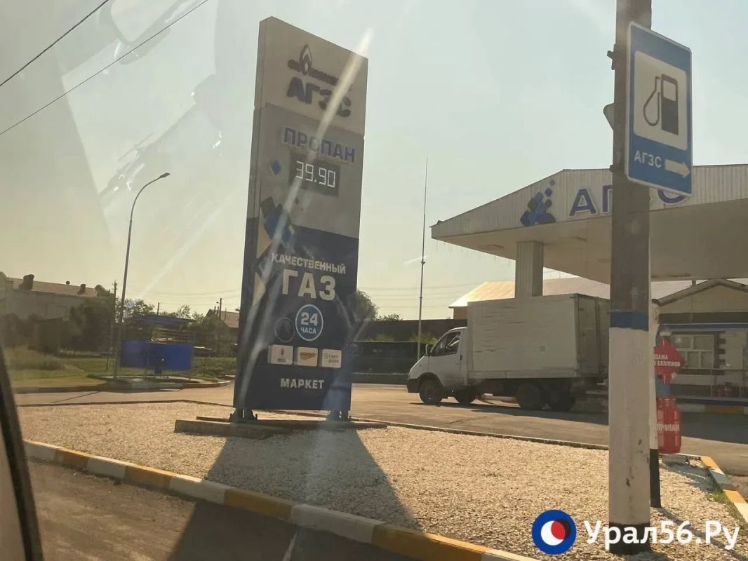 В Орске изменились ограничения по отпуску топлива в одни руки В Орске изменились ограничения по отпуску топлива в одни руки