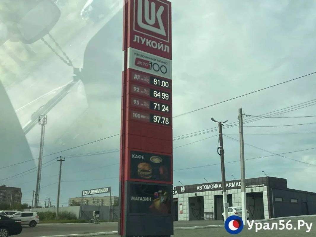 В Орске изменились ограничения по отпуску топлива в одни руки В Орске изменились ограничения по отпуску топлива в одни руки
