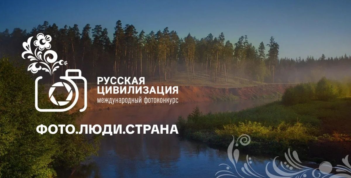 Оренбуржцы, вы можете показать красоту нашего региона на всю страну!