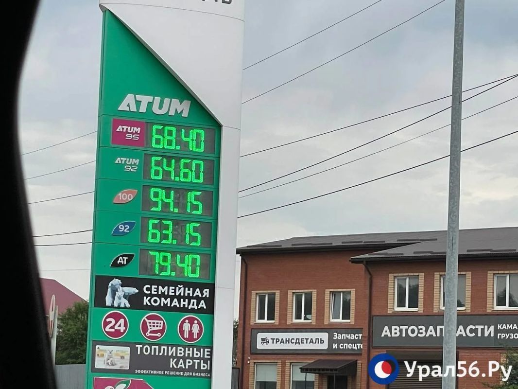 На одной из АЗС в Орске теперь можно заправить больше топлива На одной из АЗС в Орске теперь можно заправить больше топлива