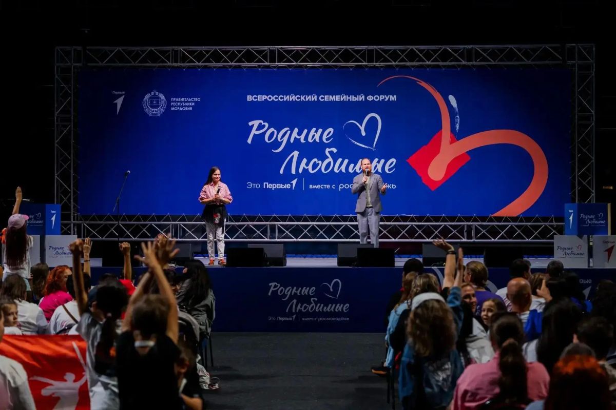 Оренбуржцы приняли участие во Всероссийском форуме «Родные – Любимые» Оренбуржцы приняли участие во Всероссийском форуме «Родные – Любимые»