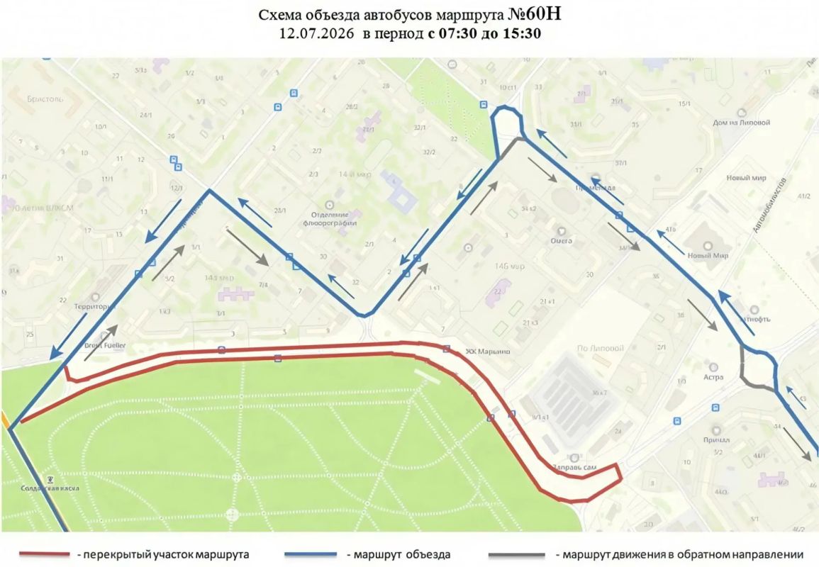 12 июля в Оренбурге пройдут Всероссийские соревнования по велоспорту 12 июля в Оренбурге пройдут Всероссийские соревнования по велоспорту
