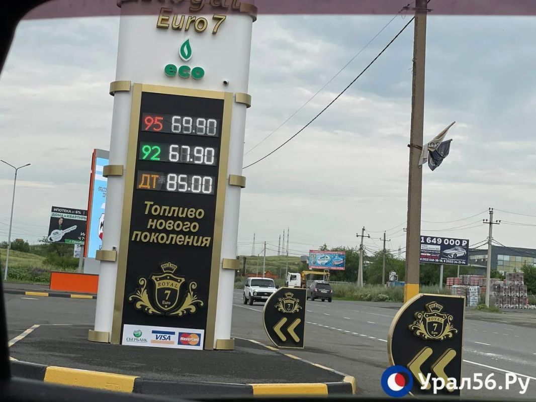 На одной из АЗС в Орске теперь можно заправить больше топлива На одной из АЗС в Орске теперь можно заправить больше топлива