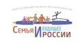 Фонд Андрея Первозванного при поддержке факультета журналистики МГУ приглашает журналистов и преподавателей представить материалы и проекты на семейную тематику