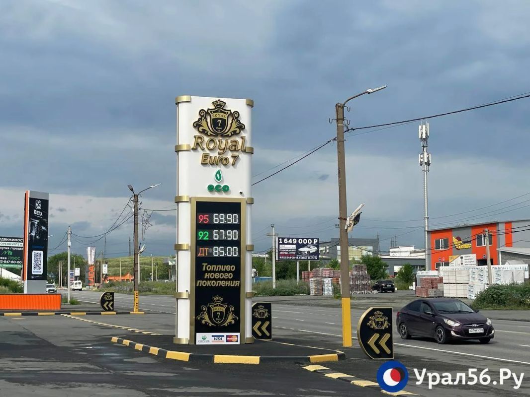 Утром в Орске не работала одна из АЗС Утром в Орске не работала одна из АЗС