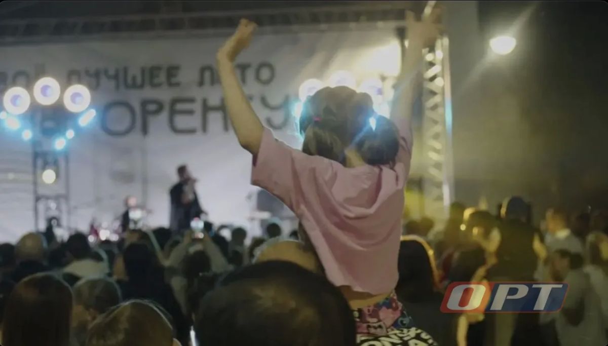 Чем заняться в Оренбурге в эту субботу?