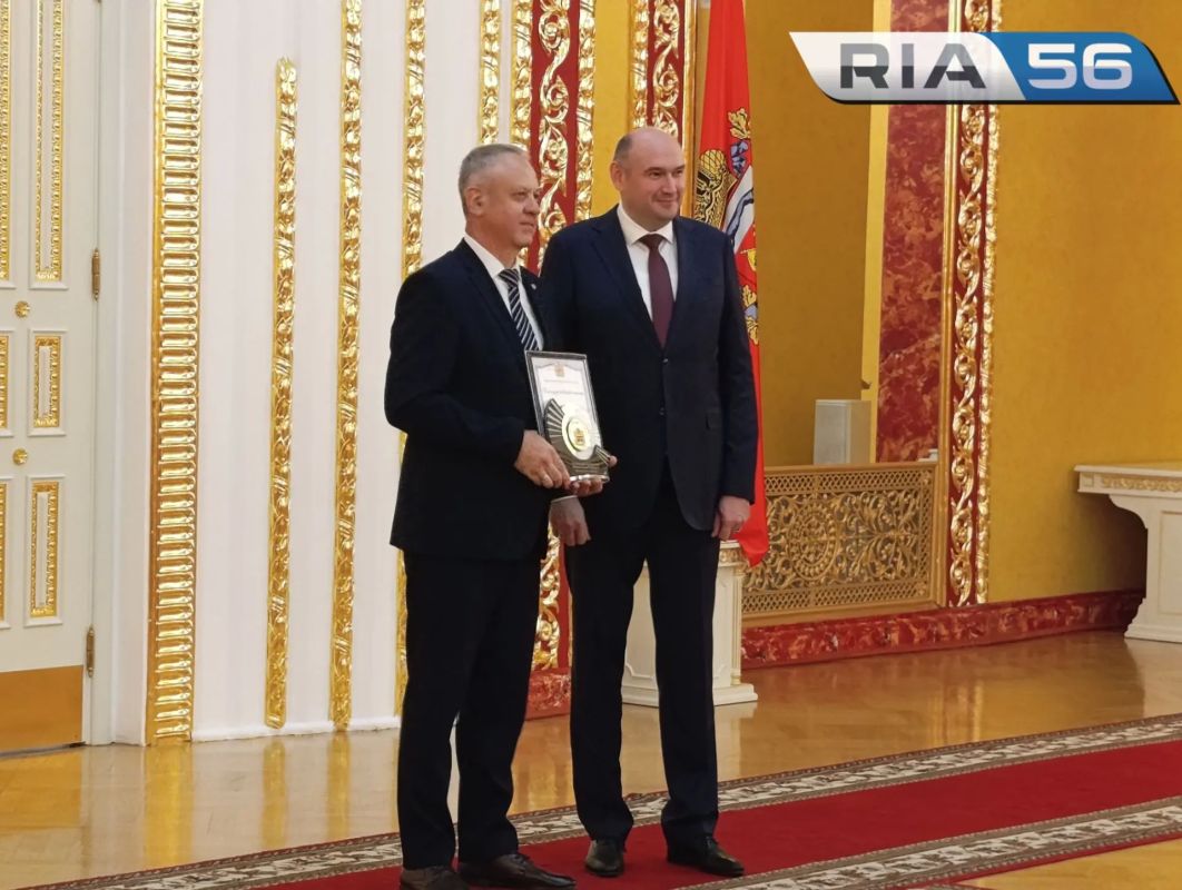 В Оренбурге наградили лауреатов президентской премии «Служение» В Оренбурге наградили лауреатов президентской премии «Служение»