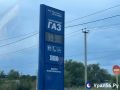 Утром в Орске не работала одна из АЗС