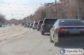 В Оренбурге местный житель получил штраф за инсценировку ДТП ради выплаты по страховке