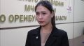 О правилах поведения на водных объектах расскажет главный специалист - эксперт отдела безопасности людей на водных объектах ГУ МЧС России по Оренбургской области Наталья Левченко