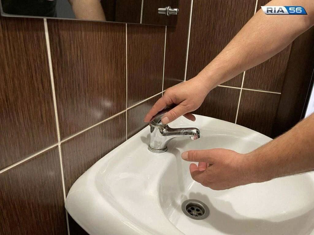В Оренбурге почти на сутки отключат холодную воду