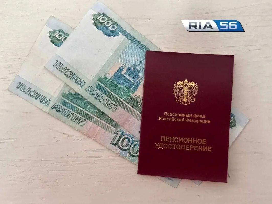 Особые заслуги — особая поддержка: кто в Оренбуржье получает повышенные выплаты от СФР