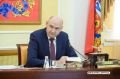 Евгений Солнцев: Провели оперативное заседание Правительства Оренбургской области, рассмотрели более 40 вопросов