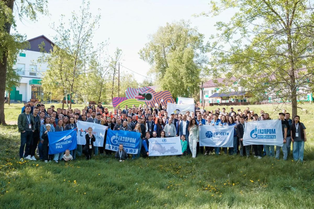 Работающая молодёжь Оренбуржья представит регион на проекте ПФО «МолоТ» Работающая молодёжь Оренбуржья представит регион на проекте ПФО «МолоТ»