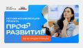������� � ������������� ������������ ������� ���������� �� ������ ����������� ������� �������������