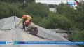 Оренбургские строители восстанавливают поврежденные во время атак строения в ЛНР