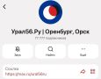 77 777 Красивое число, правда?